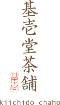 kiitido_ocha_logo