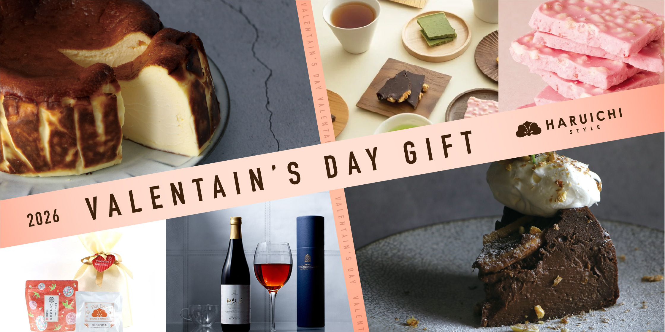 日本茶が美味しいCAFE