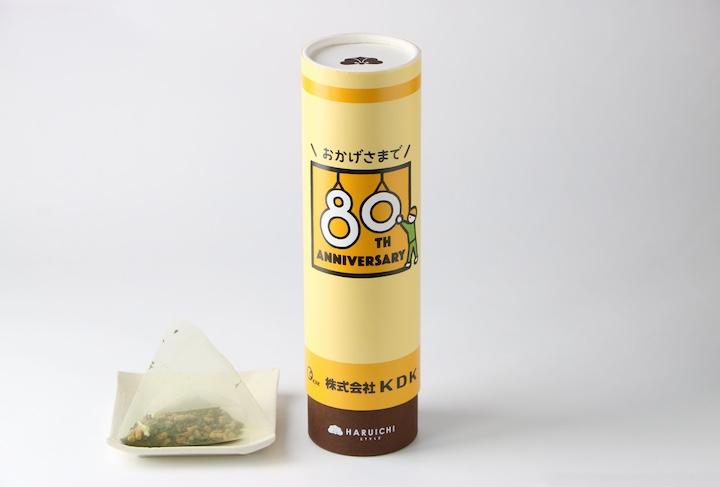 【日本茶ノベルティ】心に残る上質ギフト制作