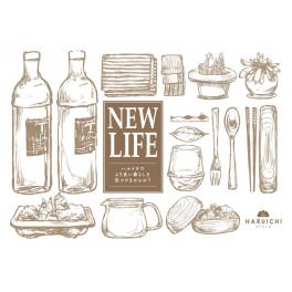 『NEW LIFE〜春の新生活フェア〜』が始まりました。